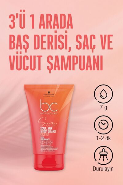 Bonacure Bc Sun Protect Güneş Koruma 3'lü Saç Bakım Seti - Çanta Hediyeli - Kütikül Onarıcı Vegan Keratin