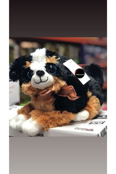TOPROCKSTORE Sevimli Sesli Peluş Havlayan Köpek 35 Cm