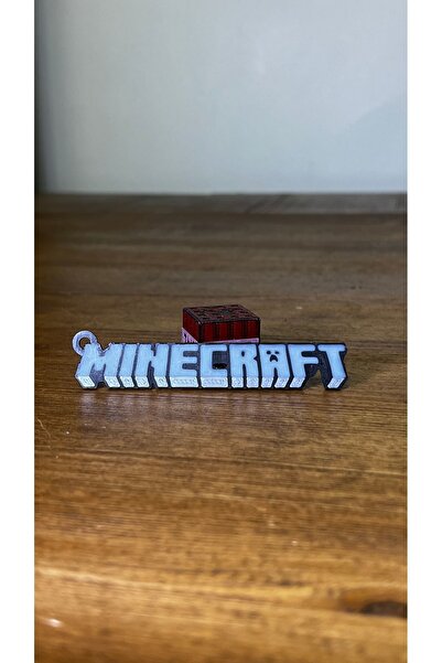 Shaddshop سلسلة مفاتيح ماينكرافت