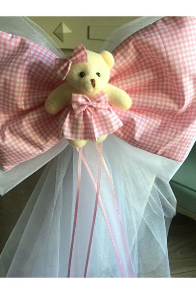 Mutlu Başlangıçlar Küvöz fiyongu, Beşik süsleme fiyongu