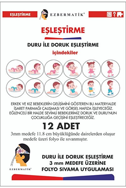 EZBERMATİK Otizm Eğitim Materyali Bilişsel Gelişim Eşleştirme Oyunu Tahtalı M...