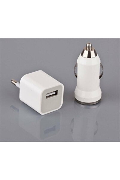 Bundeba Iphone 5/6/7 Aksesuar Şarj Aleti Seti Şarj Kablosu Kulaklık Usb Kablo Araç Çakmaklık Girişi Şarjı