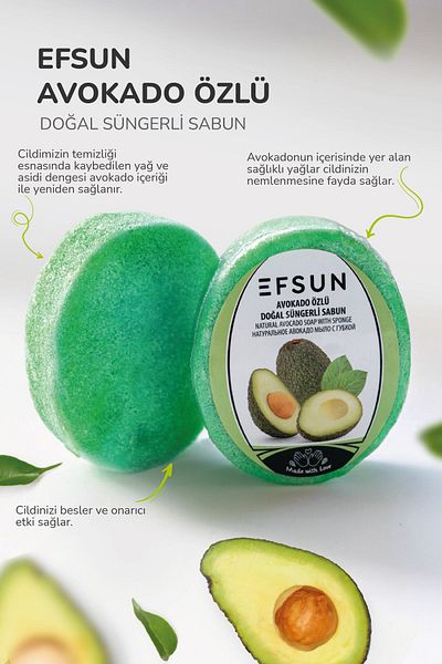 Efsun صابون بخلاصة الأفوكادو مع إسفنجة طبيعية، صابون الأفوكادو، صابون حمام إسفنجي 135 جرام