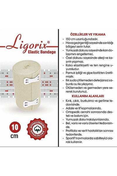 Ligorix شريط الألم ضمادة مرنة 10 سم 10*150 سم