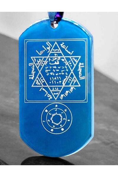 Manevi Destek HZ SÜLEYMAN MÜHRÜ VE BESMELE VEFK KOLYE