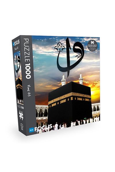 Blue Focus لغز 1000 قطعة - تصميم الكعبة المقدسة