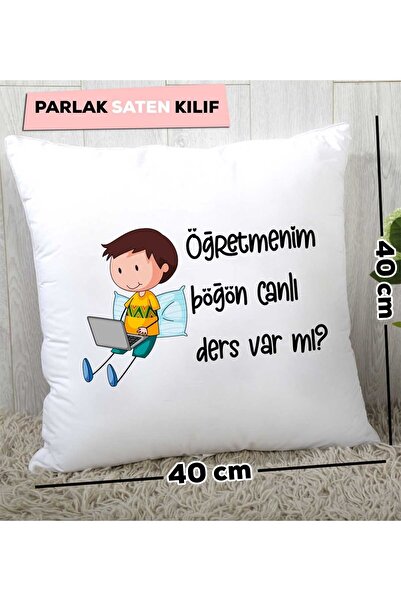 Hedizu Чи є живі уроки на Böğön? Подушка