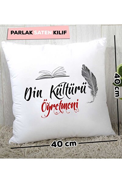 Hedizu Вчителька релігійної культури Хедіє Ястік