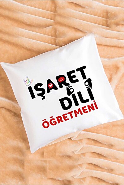 Hedizu Викладач жестової мови Хедіє Ястік