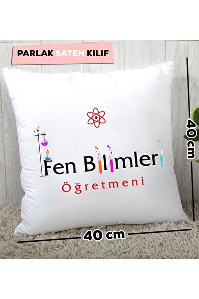 Hedizu Вчителька природничих наук Хедіє Ястік