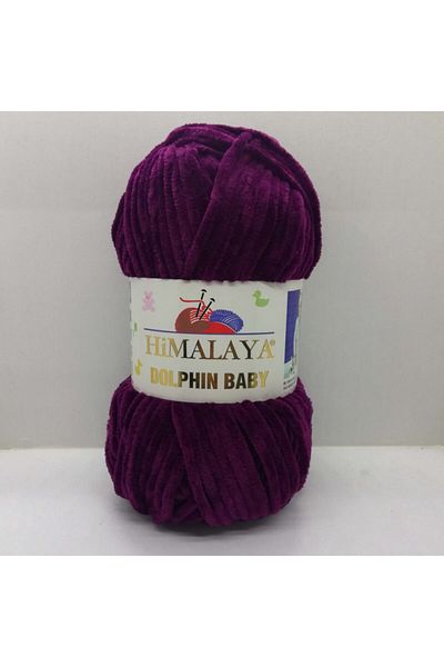 Himalaya Dolphin Baby 80339 - Δαμάσκηνο