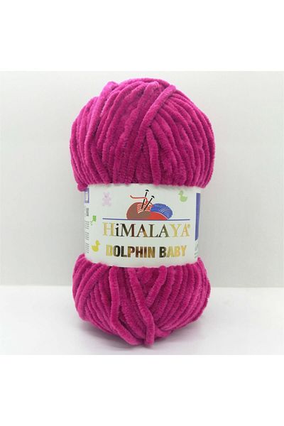 Himalaya Dolphin Baby 80310 - Σκούρο Φούξια