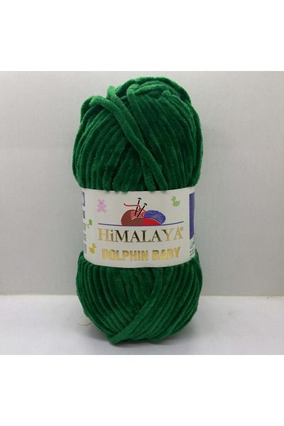 Himalaya Dolphin Baby 80331 - Grass Green