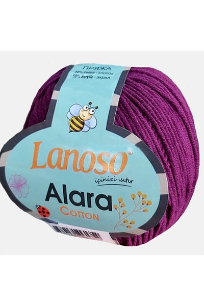 Lanoso Παιχνίδι Alara Amigurumi - Κανένα Χρώμα Νο 950
