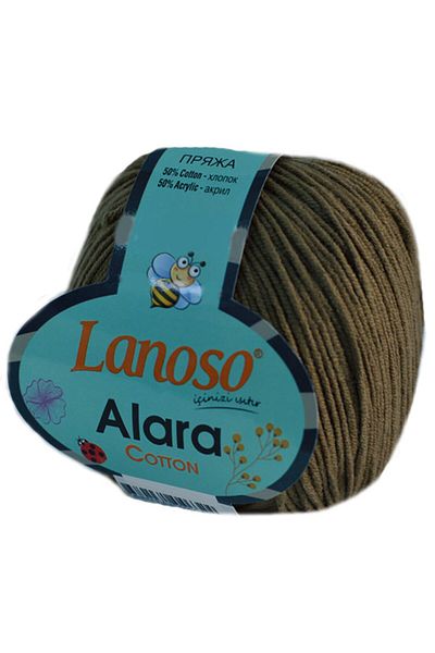 Lanoso Πλεξούδα Alara Amigurumi 908 Καφέ
