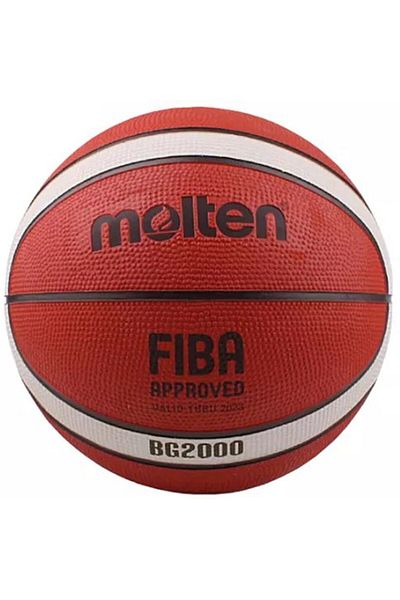 MOLTEN B5g2000 Εγκεκριμένο από Fıba Μέγεθος 5 Λαστιχένιο μπάσκετ