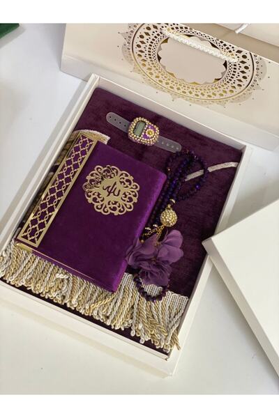 Markapolin Bridal Bohça Prayer Rug Set
