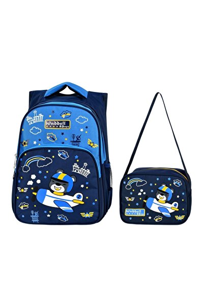 Paul Brand Geantă de școală și nutriție pentru pilot drăguț Pbw6132