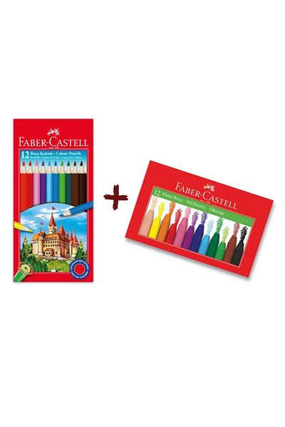 Faber Castell 12 Pieces Full Size Dry Paint and 12 Pieces Pastel Paint