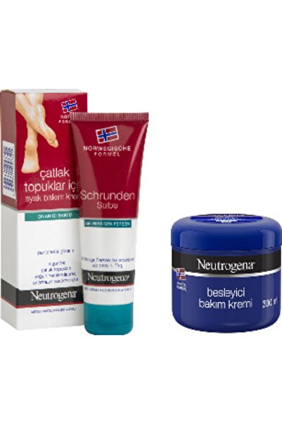 Neutrogena كريم العناية بالقدمين للكعب المتشقق 50 مل وكريم العناية المغذي 300 مل