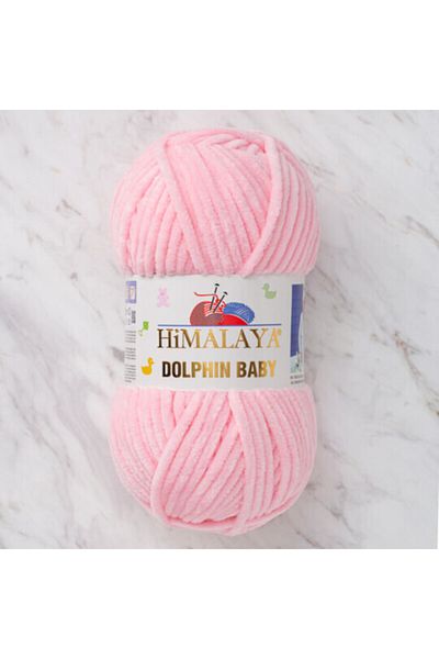 Himalaya Dolphin Baby Hand Knitting Yarn 5 Pieces Color Code 80319