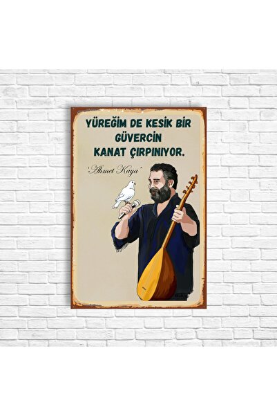 TRENDPOSTER Ahmet Kaya Retro Ahşap Poster