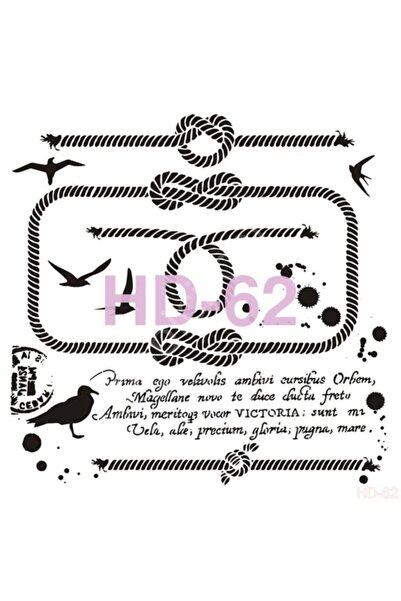 Cadence Hd62 Home Decor Stencil 45X45