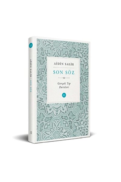 Genel Markalar Birey Ve Toplum Üzerine Islam Felsefesi Merkezli Okumalar