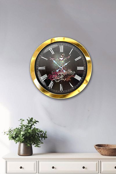Kasva Concept Gift 36 cm Gold Metal Mevlevi Wall Clock