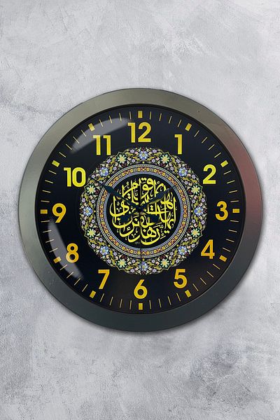 Kasva Concept Gift 36 cm Black Metal Verse Wall Clock