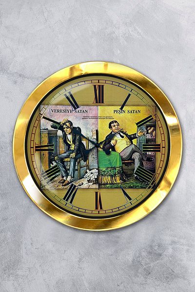 Kasva Concept Gift 36 cm Gold Metal Cash Selling Wall Clock