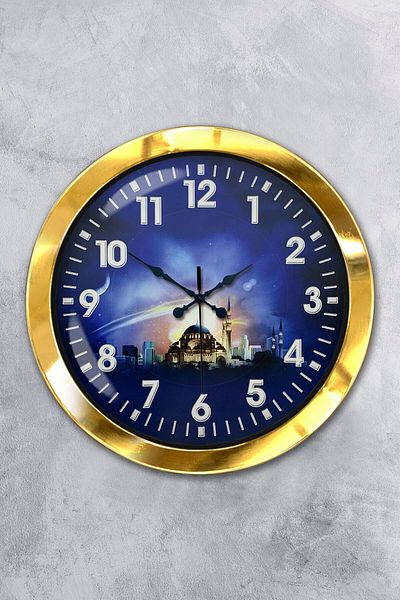 Kasva Concept Gift 36 cm Gold Metal Islamic Wall Clock