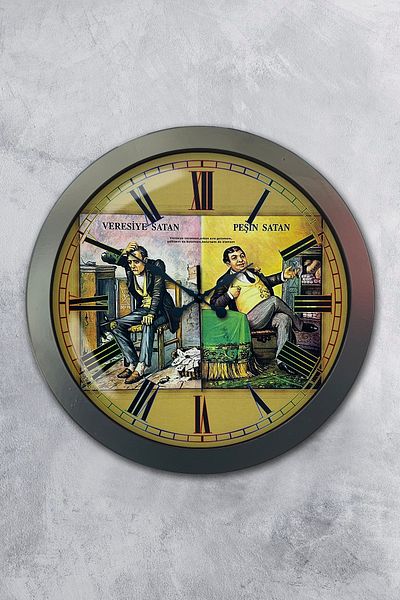 Kasva Concept 36 cm Black Metal Cash Selling Wall Clock