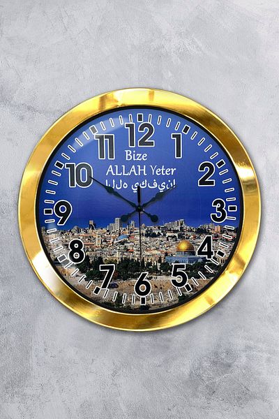 Kasva Concept Gift 36 cm Gold Metal Jerusalem Wall Clock