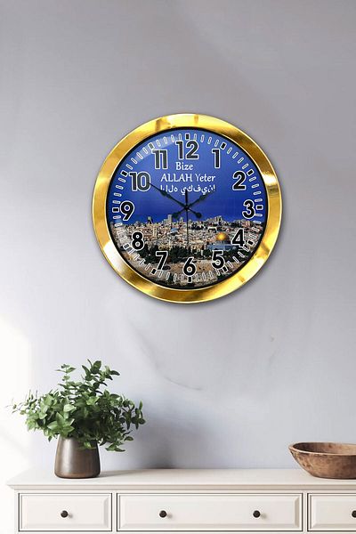 Kasva Concept Gift 36 cm Gold Metal Jerusalem Wall Clock