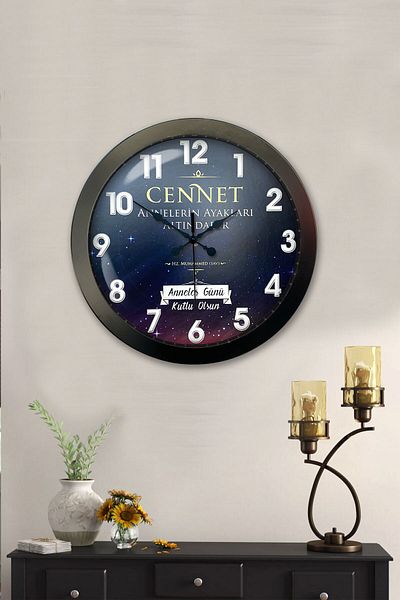 Kasva Concept 36 cm Black Metal Heaven Hadith Wall Clock