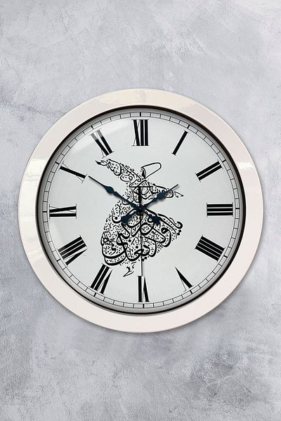Kasva Concept Gift 36 cm White Metal Mevlana Wall Clock
