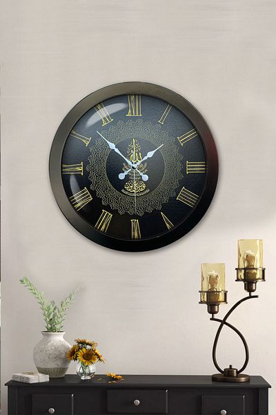 Kasva Concept Gift 36 cm Black Metal Verse Wall Clock