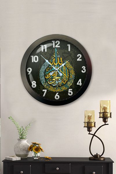Kasva Concept Gift 36 cm Black Metal Verse Wall Clock
