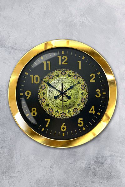 Kasva Concept Gift 36 cm Gold Metal Verse Wall Clock