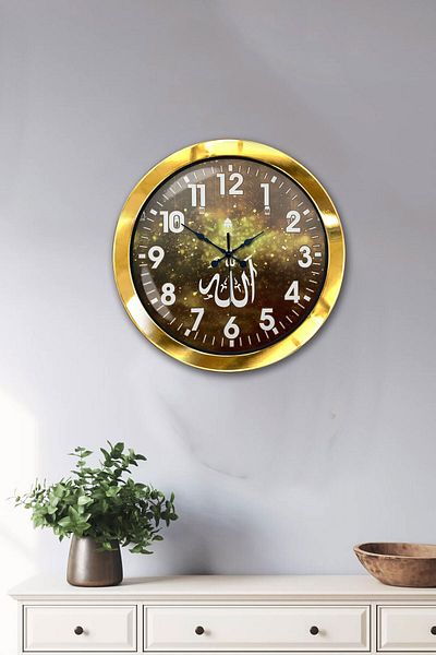 Kasva Concept Gift 36 cm Gold Metal Verse Wall Clock
