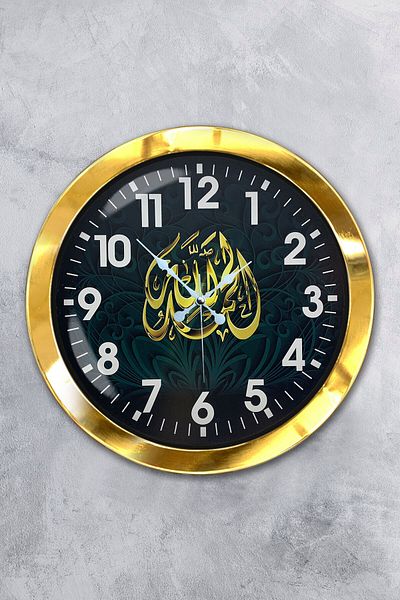 Kasva Concept Gift 36 cm Gold Metal Verse Wall Clock
