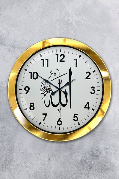 Kasva Concept 36 cm Gold Metal Wall Clock with Allah Written