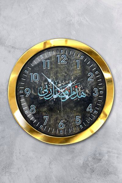 Platin Saat ساعة حائط عتيقة بمقاس 36 سم من المعدن الذهبي