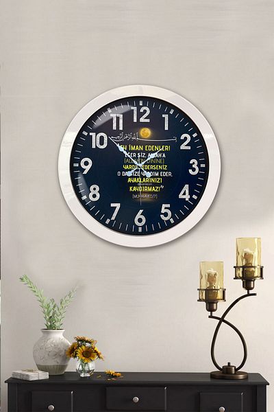 Kasva Concept Gift 36 cm White Metal Hadith Wall Clock