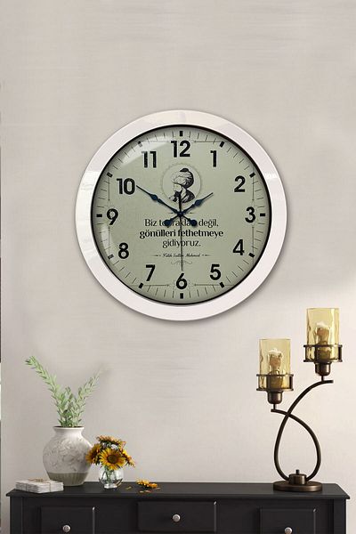 Kasva Concept Cadou 36 Cm Metal Alb Fatih Sultah Mehmet Ceas de Perete
