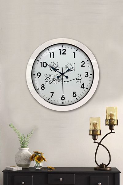 Kasva Concept Gift 36 cm White Metal Verse Wall Clock