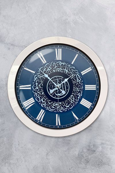Kasva Concept Gift 36 cm White Metal Verse Wall Clock