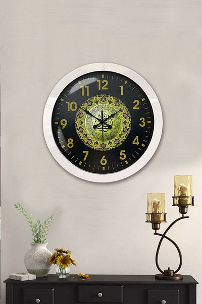 Kasva Concept Gift 36 cm White Metal Verse Wall Clock