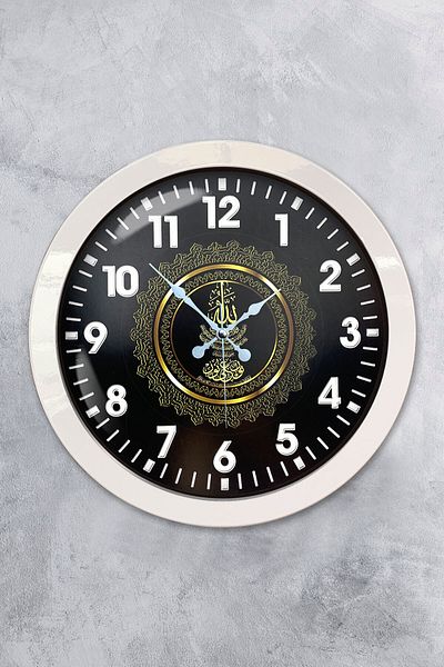 Kasva Concept Gift 36 cm Black Metal Verse Wall Clock